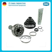���� �������� AUDI A3 II 1.9 TDI [BKC/ BLS/ BXE] 105 hp 2004 - 2010 AUDI A3 III 2.0 TDI [CRLB/ DCYA] 150 hp 2013 - 2020 AUDI A3 III 1.8 TFSI [CJSA/ CJ...