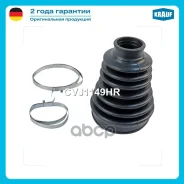����������� ����� Volkswagen Multivan V 174 hp 2003 - 2009 Volkswagen Multivan V 131 hp 2003 - 2009 Volkswagen Transporter/Caravelle V 163 hp 2003 - 2...