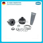 ���� �������� AUDI A3 1.6 [AEH/ AKL/ APF] 100hp 1996 - 2003 AUDI TT 1.8 T quattro [APX/ BAM/ BEA] 224 hp 1999 - 2006 SEAT Leon 1.4 16V [AHW/ APE/ AUA...