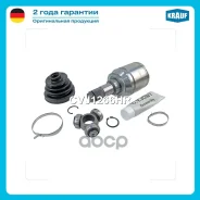���� ���������� Toyota 4Runner IV 4.7 4WD [2UZ-FE] 235 hp 2002 - 2009 Toyota FJ Cruiser 4.0 4WD [1GR-FE] 239 hp 2006 - 2009 Toyota Land Cruiser Prado...