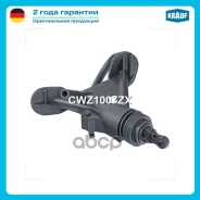 ������� ��������� ������� FORD: Tourneo II 130 hp 2006 - 2014 FORD: Transit VII 140 hp 2006 - 2014 Krauf ���. CWZ1007ZX Krauf CWZ1007ZX ����