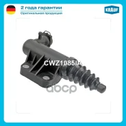 ������� ��������� ������� TATA / ALFA Romeo 147 (937_) [2000-2010] FIAT Doblo Cargo (223) [2000-]Doblo MPV (119_, 223_) [2001-]Fiorino Box Body / Esta...
