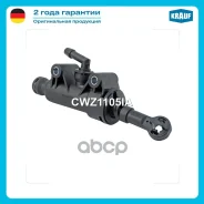 ������� ��������� ������� Citroen C8 (EA_, EB_) 2.0/2.2/2.2 HDi/2.0HDi 2002-/C8 (EA_, EB_) 2.0 16V 2005- Citroen Evasion MPV (22, U6) 2.0 HDI/16V 1999...