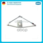 �������� ���������������� Mercedes-Benz Sprinter 2-t (901, 902) 1995 - 2006 Mercedes-Benz Sprinter 3-t (903) 1995 - 2006 Mercedes-Benz Sprinter 4-t (9...