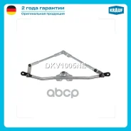 �������� ���������������� Skoda Fabia (6Y5) 2000 - 2007 Skoda Fabia II (5J5,545) 2007 - 2014 Skoda Fabia II (5J2,542,572) 2006 - 2014 Skoda Roomster P...
