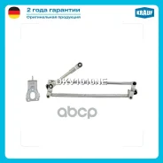 �������� ���������������� VW Eos (1F7,1F8) 2006 - 2015 VW Golf Cabriolet VI (517) 2011 - 2015 VW Golf Plus V (5M1) 2004 - 2008 VW Golf Plus VI (521) 2...