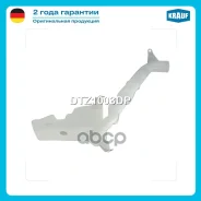 ����� ��������������� Volkswagen/ Polo Classic CN 2004 - 2009 Polo/Derby/Vento-IND 2002 - 2010 Cordoba/Vario 2003 - 2009 Golf BR 2009 - 2011 Fox-EU 20...