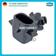 ������ ����������� ���������� ����� OPEL Astra-F Calibra Corsa-B Omega-B Vectra-A Krauf ���. EMZ1082KT Krauf EMZ1082KT ����