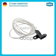 ������ ����������� ���������� ����� Lada Krauf ���. EMZ0011KT EMZ0011KT ����