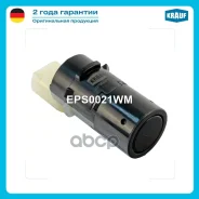 ������ �������� BMW 3 (E46) 1998 - 2007 / BMW 5 (E39) 1996 - 2004 / BMW 5 (E60) 2003 - 2010 / BMW 7 (E65, E66, E67) 2001 - 2008 / BMW X3 (E83) 2003...