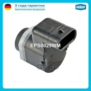 ������ �������� BMW 5 (F10, F07, F11) 2009 - 2017 / BMW 6 (F06, F12, F13) 2011 - 2018 / BMW X3 (F25 ) 2011 - 2017 / BMW X5 (E70) 2006 - 2013 / BMW X6...