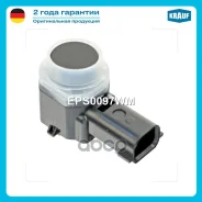 ������ �������� FORD EDGE (CEU) 2015 - / FORD Mondeo (CNG) 2014 - / FORD Focus III (CEW) 2014 - / FORD KUGA (CBS) 2012 - 2020 / FORD C-MAX / Grand C-M...