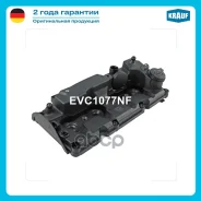 ������ ��������� AUDI A3/ A4/ A5/ S5/ A6/ S6/ Q5/ TT / SEAT LEON / Skoda Octavia Krauf ���. EVC1077NF Krauf EVC1077NF ����