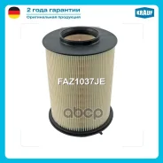 ������ ��������� FORD C-MAX (DM2)/ FORD C-MAX II (DXA/CB7, DXA/CEU)/ FORD C-MAX II Van/ FORD Focus C-MAX (DM2)/ FORD Focus II (DA_, HCP, DP)/ FORD Foc...