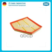 ������ ��������� BMW 1 (F20)/ BMW 1 (F21)/ BMW 2 Convertible (F23)/ BMW 2 Coupe (F22, F87)/ BMW 3 (F30, F80)/ BMW 3 Gran Turismo (F34)/ BMW 3 Touring...