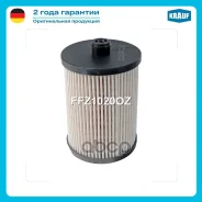 ������ ��������� Volvo S60, V70, XC70, XC90 VW LT28-46 Krauf ���. FFZ1020OZ Krauf FFZ1020OZ ����