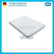 ������ ������ AUDI A3 (8L1)/ AUDI TT (8N3)/ AUDI TT Roadster (8N9)/ SEAT Arosa (6H)/ SEAT Cordoba (6K1, 6K2)/ SEAT Cordoba (6L2)/ SEAT Cordoba Vario...