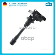 ������� ��������� Mitsubishi Carisma (DA) [4G92(SOHC16V), 4G93(SOHC16V), 4G93(GDI)] 1.6 - 1.8L 1995 - 2006 / Mitsubishi COLT V (CJ, CP) [4G92(SOHC16V...