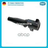 ������� ��������� FORD Focus II (DA, HCP) [SYDA, AODA, AODB, AODE, Q7DA, QQDB, QQDA] 1.8 - 2.0L 2004 - 2012 / FORD C-MAX (DM2) [QQDC, QQDB, QQDA, Q7DA...