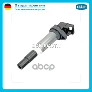 ������� ��������� Citroen C4 I (LC) [EP6DT] 1.6L 2008 - 2011 / Citroen DS3 [EP6CDTX, EP6DTS, EP6DT] 1.6L 2010 - 2015 / MINI Cooper (R56) [N12B16A, N16...