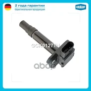 ������� ��������� AUDI A3 (8L1) [AJQ, APP, ARY, AUQ, AGU, AQA, ARX, ARZ, AUM] 1.8L 1996 - 2000 / AUDI A6 (4B, C5) [AJP, AQE, ARH, ANQ, AQG, ARS, AWN...