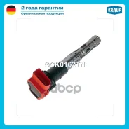 ������� ��������� AUDI A4 (8E2, B6, 8EC) [BBK, BHF] 4.2L 2003 - 2004 / AUDI A6 (4F2, 4F5) [BAT] 4.2L 2004 - 2006 / AUDI A8 (4E) [BFM, BFL] 3.7 - 4.2L...
