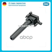 ������� ��������� Chrysler 300 M (LR) [EGG, EER] 2.7 - 3.5L 1998 - 2004 / Chrysler 300 C (LX) [EER, 2.7FX, 3.5CSP] 2.7 - 3.5L 2004-2012/ Chrysler Conc...