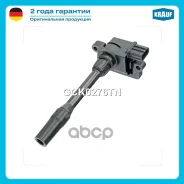 ������� ��������� Mitsubishi Carisma (DAA) [4G93 ] 1.8L 16V GDI 1997 - 2006 / Mitsubishi Pajero II (V2W, V4W) [4G93(GDI)] 1.8L GDI 1998 - 2000 / Mitsu...