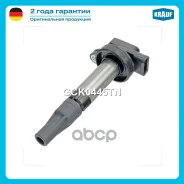 ������� ��������� Jaguar S-TYPE (X200) [AJ-V8, AJ8FT] 4.0 - 4.2L 1999 - 2008 / Jaguar XF (X250) [SV82G, SV8TS] 4.2L 2008 - 2015 / Jaguar XJ (X350) [AJ...