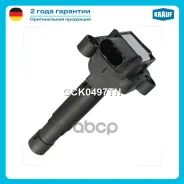 ������� ��������� Mercedes-BENZ C-Class (W203) [M271.946, M271.940, M271.942, M271.948] 1.8 - 2.3L 2002 - 2006 / Mercedes-BENZ CLK (C209) [M271.940, M...
