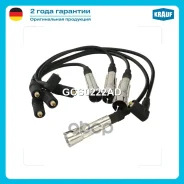 ������� �������������� AUDI 80 (8C, B4) [ABM, ADA, ABT, ABK] 1.6 - 2.0L 1991 - 1994 / AUDI A6 (4A, C4) [AAE, ABK] 2.0L 1994 - 1997 / SEAT Cordoba (6K2...
