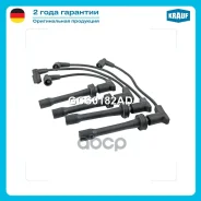 ������� �������������� LADA 110 (2110) [VAZ-2112] 1.5L 16V 1995 - 2005 / LADA 111 (2111) [VAZ-2112] 1.5L 16V 1995 - 2005 / LADA 112 (2112) [VAZ-2112...