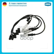 ������� �������������� �������� Mercedes-BENZ 190 (W201) [M102.910, M102.921, M102.962, M102.961, M102.924, M102.985] 2.0 - 2.3L 1986 - 1993 / Mercede...