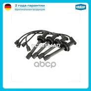 ������� �������������� GAZ Volga (31022/23) [ZMZ-4062.10] 2.3L 1994 - 2010 / GAZ Volga (3110) [ZMZ-4062.10] 2.3L 1997 - 2004 / GAZ Gazelle (3221) [ZMZ...