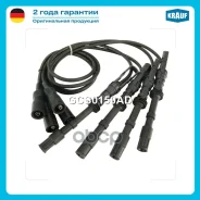 ������� �������������� AUDI A3 (8L1) [APG, AGN] 1.8L 1996 - 2003 / SEAT LEON (1M1) [APG, AGN] 1.8L 1999 - 2006 / Skoda Octavia I (1U2) [AGN] 1.8L 1996...