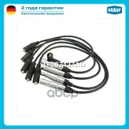 ������� �������������� �������� AUDI A4 (8D2, B5) [ADP, AHL, ANA, ARM] 1.6L 1995 - 2000 / SEAT Cordoba (6K2/C2) [ABD, AEX, AKV, ANX, APQ, ABU, AEE, AL...