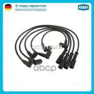 ������� �������������� LADA 110 (2110) [VAZ2111] 1.5L 1995 - 2005 / LADA Kalina (1117, 1118) [VAZ-11186, VAZ-21114] 1.6L 2004 - / LADA Samara (2108, 2...