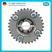 �������� ����������� Mercedes-Benz C-Class, C204, S204, W204 Mercedes-Benz CLK-Class, A207, C207 Mercedes-Benz CLS-Class, C218, X218 Mercedes-Benz E-C...