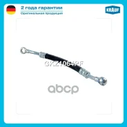 ����������� BMW X5 3.0 i [M54 B30 (306S3)] 231 hp 2000 - 2006 BMW X3 2.5 i [M54 B25 (256S5)] 192 hp 2003 - 2006 Krauf ���. GKZ1064PF Krauf GKZ1064PF �...