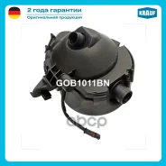 ��������������� (����) BMW 1 (E87, E87N) 130 i [N52 B30 A/ N52 B30 AF/ N52 B30 BF/ N52 B30 B] 265 2005 - 2007 BMW 3 V (E90, E90N) 325 i [N52 B25 A/ N5...