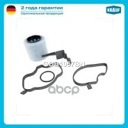 ��������������� (����) BMW 3 IV (E46) 330 d [M 57 D 30/ M57 D30 (306D1)] 184 hp 1999 - 2005 BMW 3 IV (E46) 330 xd [M57 D30 (306D2)] 184 hp 2000 - 2003...