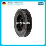 ���� ��������� AUDI A3 II 2.0 TFSI [AXX/ BPY/ BWA/ CAWB/ CBFA/ CCZA] 200 hp 2004 - 2013 AUDI A3 II 1.8 TFSI [BYT/ BZB/ CDAA] 160 hp 2006 - 2013 AUDI A...
