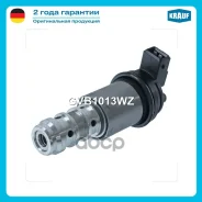 ������ ���������������� ��������� ��� ��� BMW 1 (E88) 120 i [N46 B20 B/ N46 B20 E/ N46 B20 C] 156 2008 - 2013 BMW 1 (E81) 120i [N46 B20 C] 156 2007...