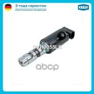 ������ ���������������� ��������� ��� ��� Carnival II (VQ) 2.7 V6 [G6EA] 189 hp 2006 - 2014 Magentis II (GE, MG) 2.7 [G6EA] 188 hp 2005 - 2010 Magenti...