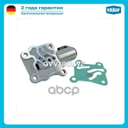 ������ ���������������� ��������� ��� ��� Volvo S60, RH, RH58, RH59, RS, RS49, RS52, RS53, RS54, RS58, RS59, RS61, RS65 Volvo S80, TS Volvo V70, SW49...