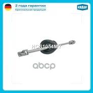 ������ ������� AUDI Q5 (8RB) 2.0 TDI 2010-2017 Q5 (8RB) 2.0 TDI quattro 2009-2017 Q5 (8RB) 2.0 TFSI hybrid quattro 2011-2016 Q5 (8RB) 3.0 TDI quattro...