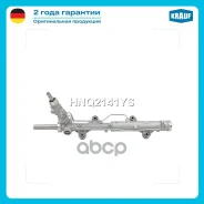������� ����� VW Transporter T5 2003- no serv/ VW Multivan 2003- no serv Krauf ���. HNQ2141YS Krauf HNQ2141YS ����