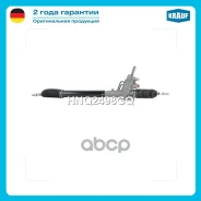 ������� ����� FORD Galaxy 1995-2006/ SEAT Alhambra 1996-2010/ VW Sharan 1995-2010 Krauf ���. HNQ2498GQ HNQ2498GQ ����