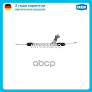 ������� ����� VW Polo V 2009-2015 Krauf ���. HNQ5004GQ HNQ5004GQ ����