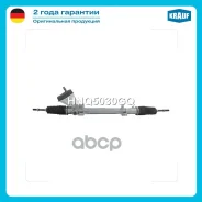 ������� ����� Renault Megane III 2008-/ Renault Grand Scenic III 2009-/ Renault Fluence 2010-/ Renault Scenic III 2009- Krauf ���. HNQ5030GQ Krauf HNQ...